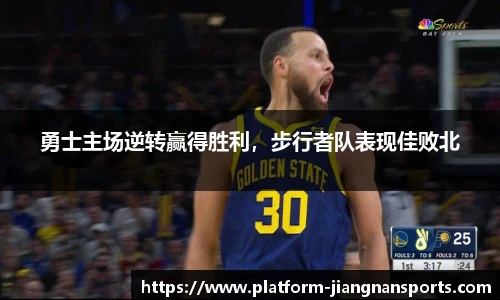 江南体育下载