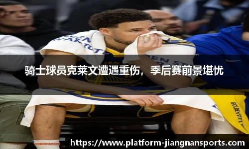 江南体育下载
