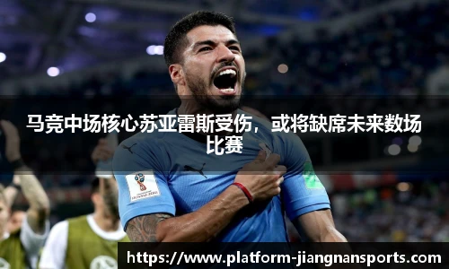 江南体育下载
