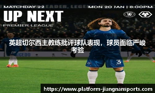 江南体育下载