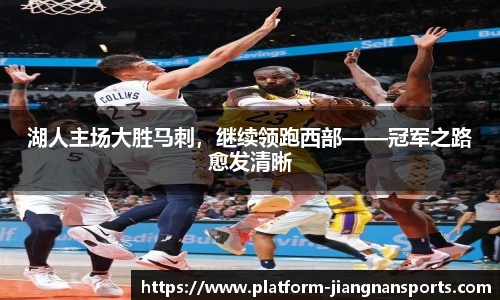 江南体育下载