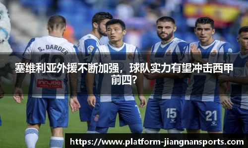 江南体育下载