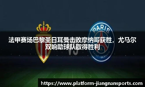 江南体育下载