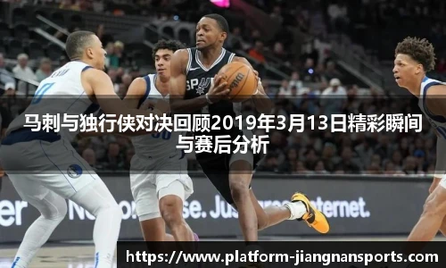 江南体育官网