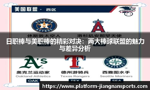 江南体育下载