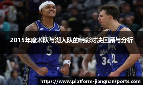 江南体育下载