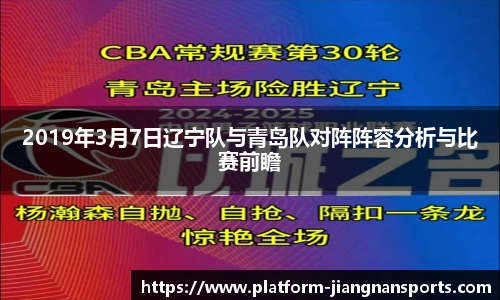 江南体育下载