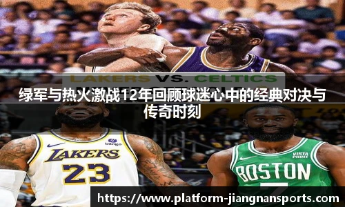 江南体育官网