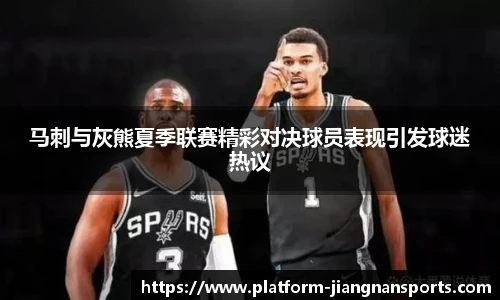 江南体育官网