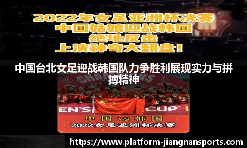 江南体育下载