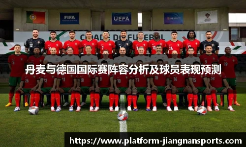 江南体育入口