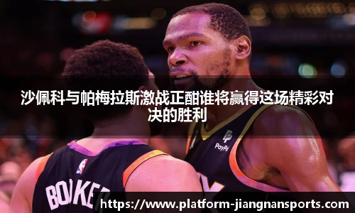 江南体育下载