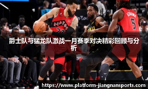 江南体育入口