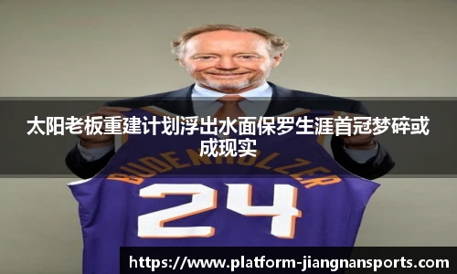 江南体育下载