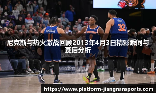 江南体育下载