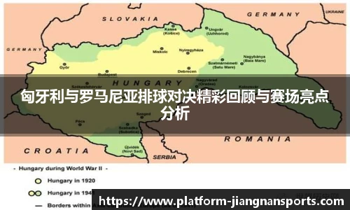 江南体育