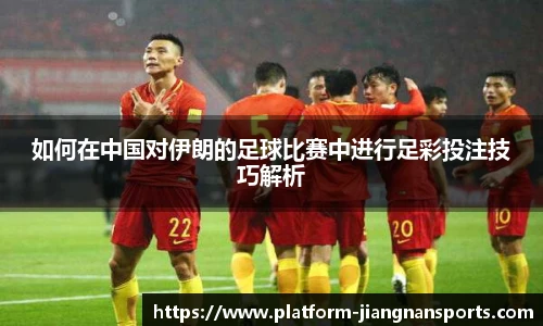 江南体育下载