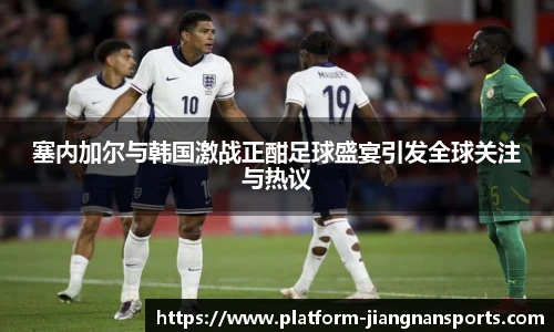 江南体育入口