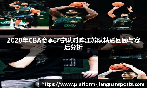 江南体育下载