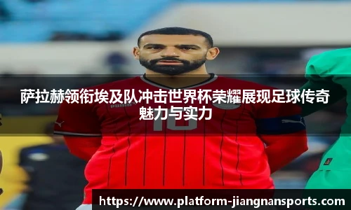 江南体育下载