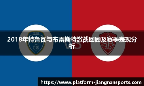 江南体育官网