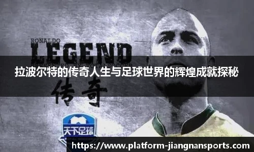 江南体育官网