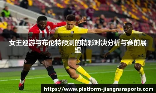 江南体育官网