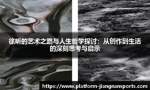 江南体育官网